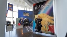 A Tokyo Exhibition Pays Tribute to Leiji Matsumoto A Tokyo Exhibition Pays Tribute to Leiji Matsumoto