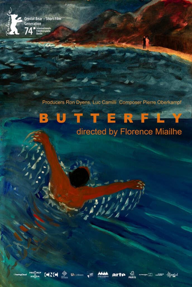 Butterfly