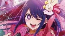 Anime Tokyo Station Announces ‘Oshi No Ko’ Anime Series Exhibition