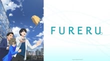 ‘Fureru’ and the Anime Works of Mari Okada ‘Fureru’ and the Anime Works of Mari Okada