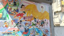 On the Periphery of Osamu Tezuka On the Periphery of Osamu Tezuka