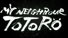 Casting Announced for ‘My Neighbor Totoro’ 2025 West End Run