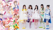 ‘Maebashi Witches’ Anime Debuts April 6, Opening Theme Now Streaming
