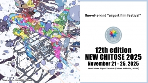 New Chitose 2025 Reveals Short Film, 30 Seconds Animation Selections
