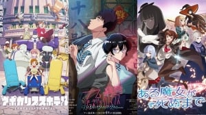 The Spring Anime Season: From Superheroes to Green Gables The Spring Anime Season: From Superheroes to Green Gables
